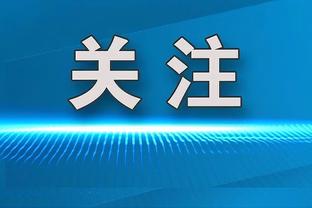 半岛游戏官方下载软件截图3